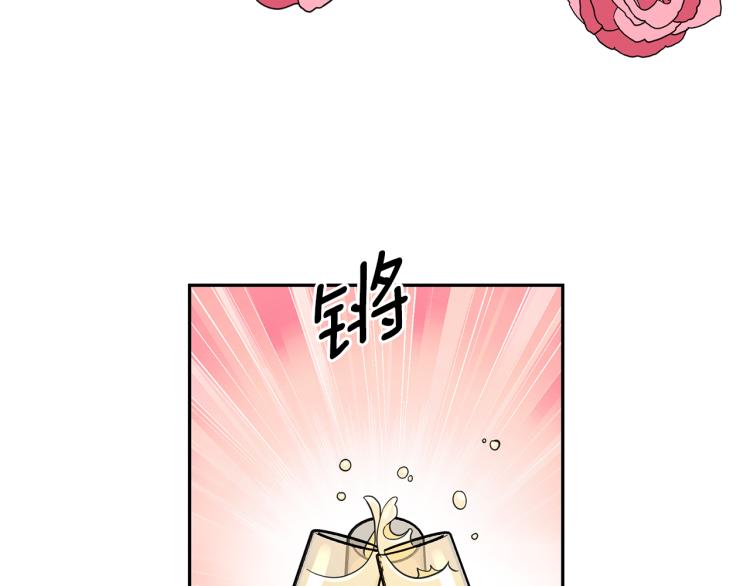 第72话 重新做人17