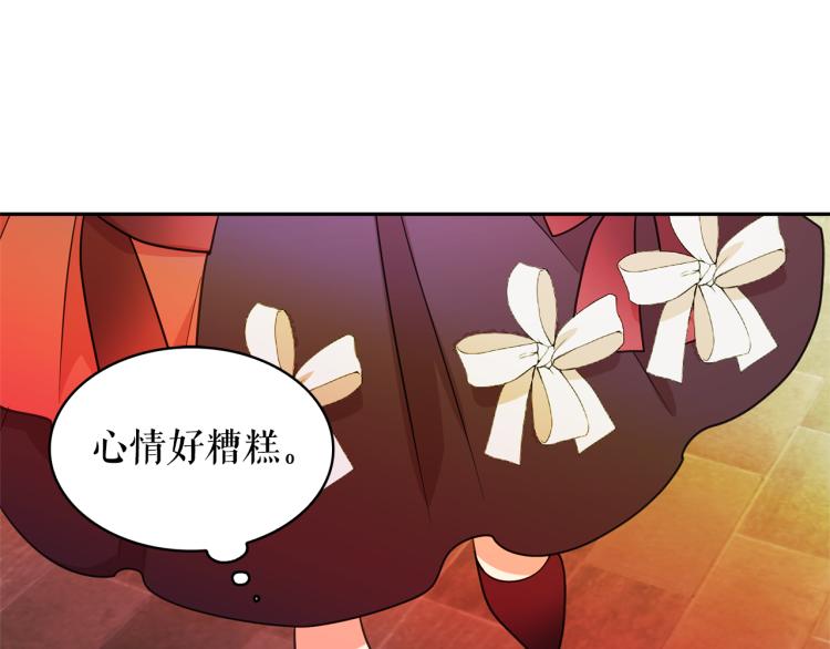 第67话 恢复记忆60