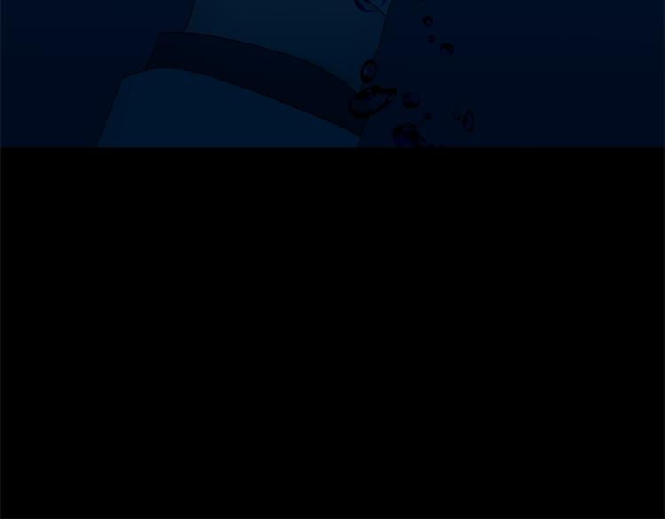第69话 忠实的奴仆47