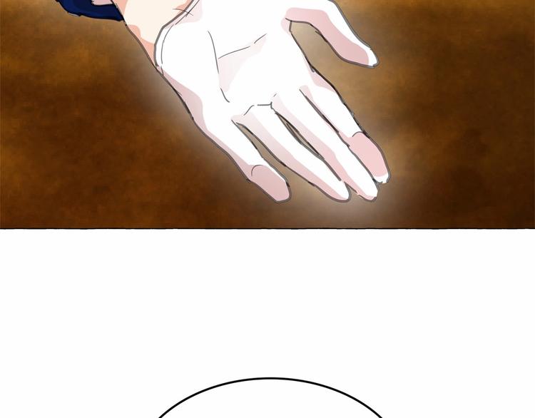 第4话 遇险！93