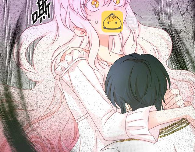 第33话 给我“魔女的触摸”！42