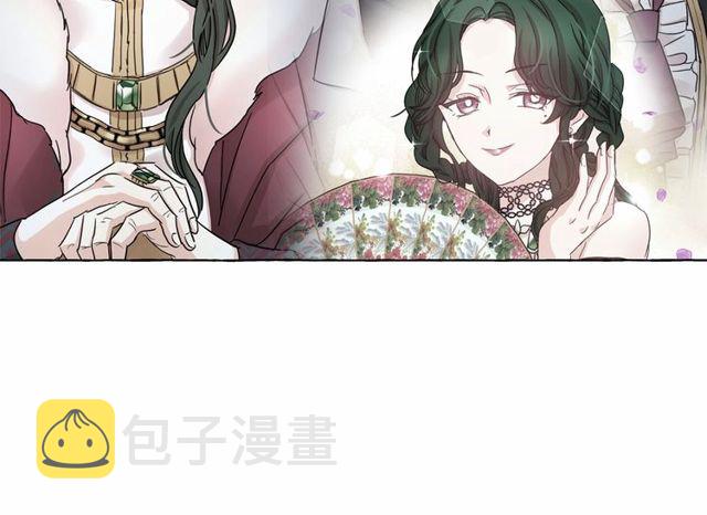 第26话 伯爵父亲是好人？124