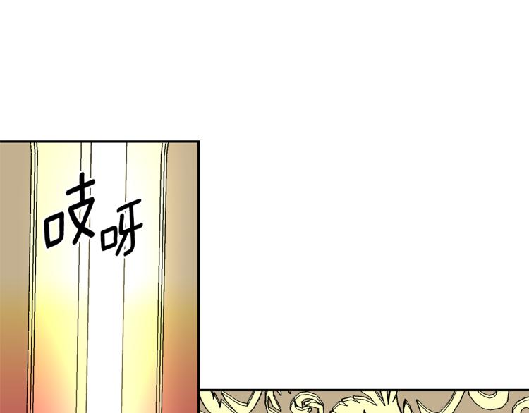 第68话 彻底疯了35