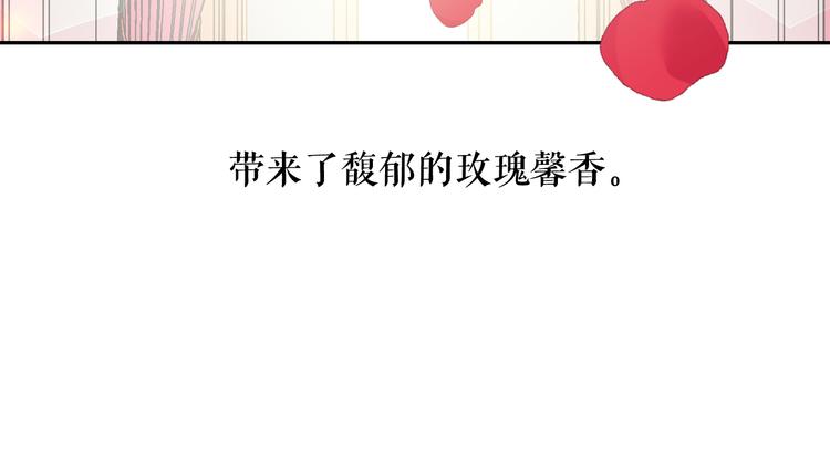 第58话 重演过去16