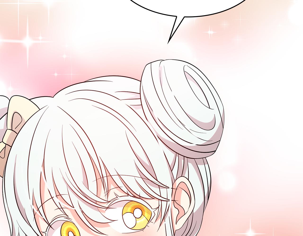 第88话 生日礼物109