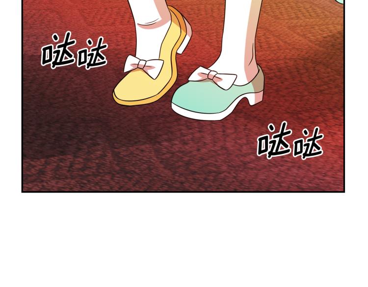 第72话 重新做人136