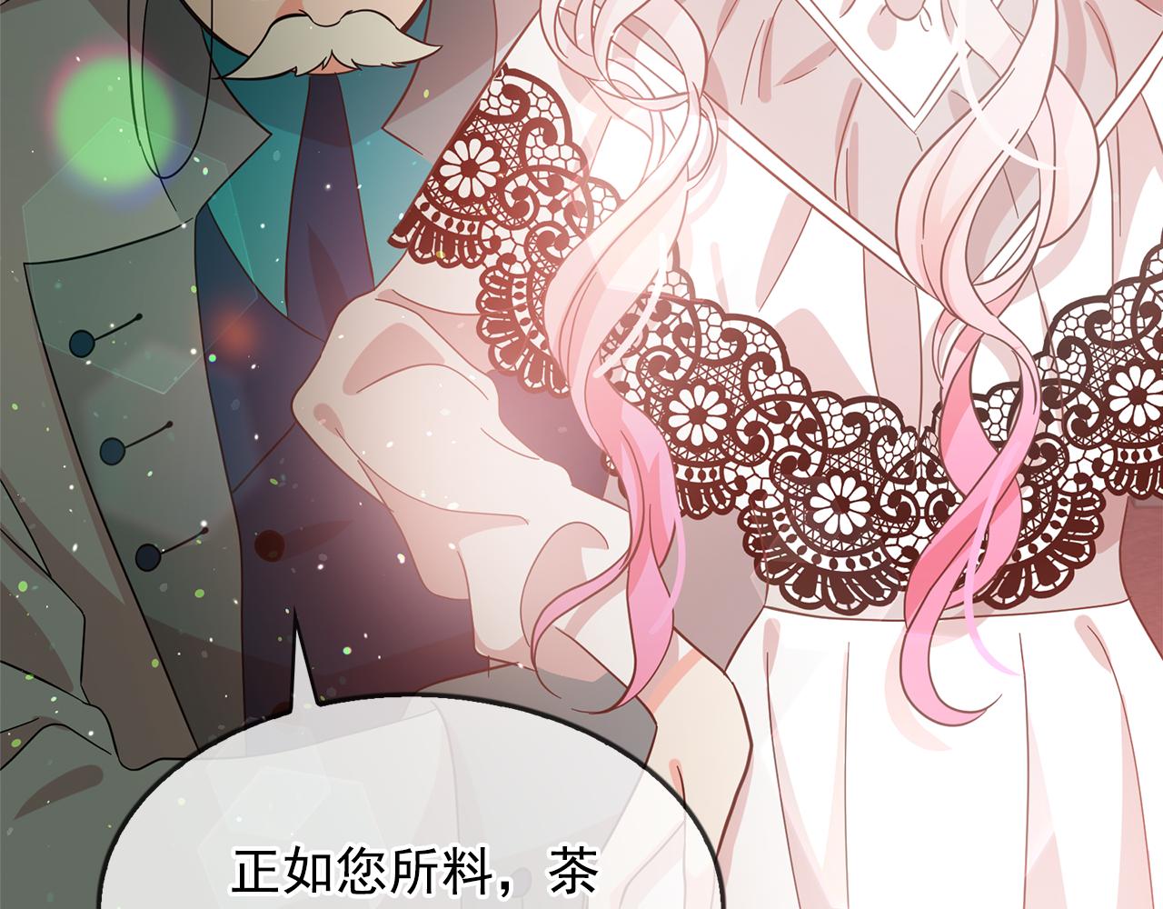 第78话 集体中毒110