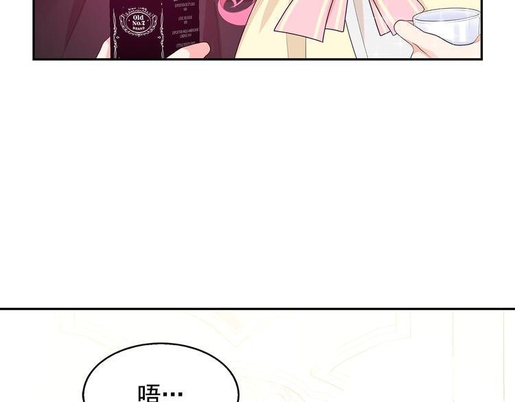 第58话 重演过去102