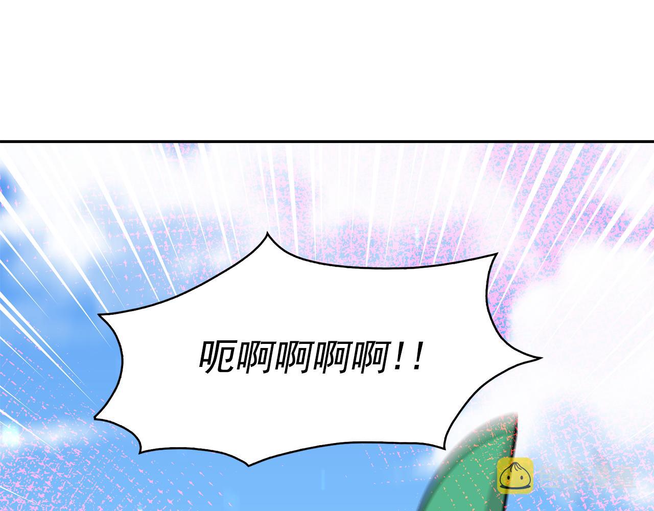 第87话 日光浴117