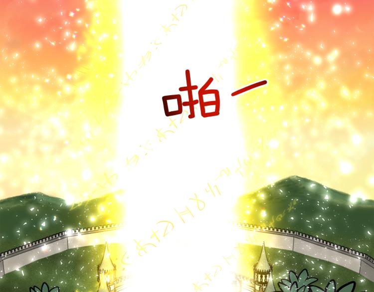 第66话 魔女之手102