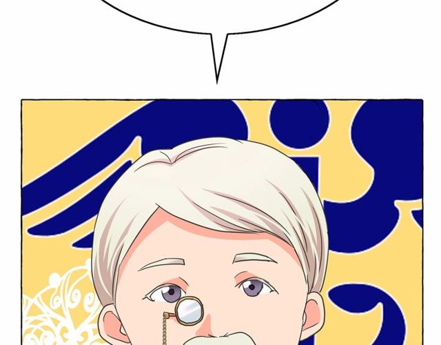 第31话 强行亲密60