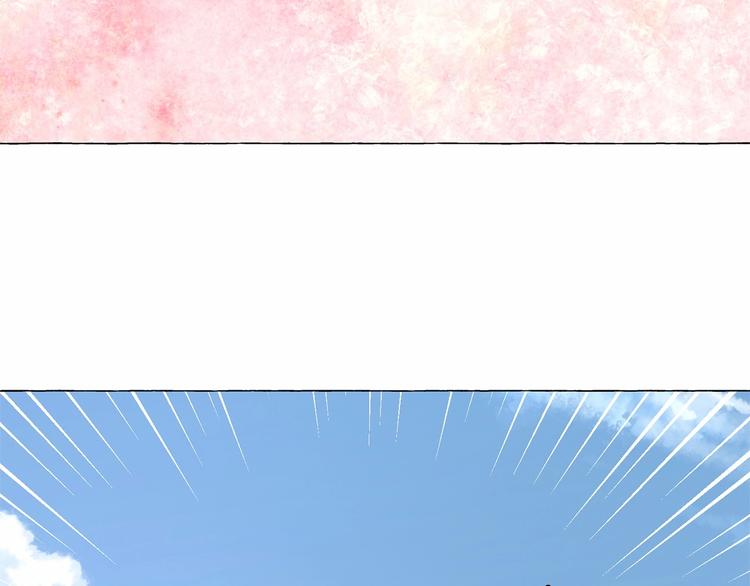 第3话 魔女，请抱紧我48