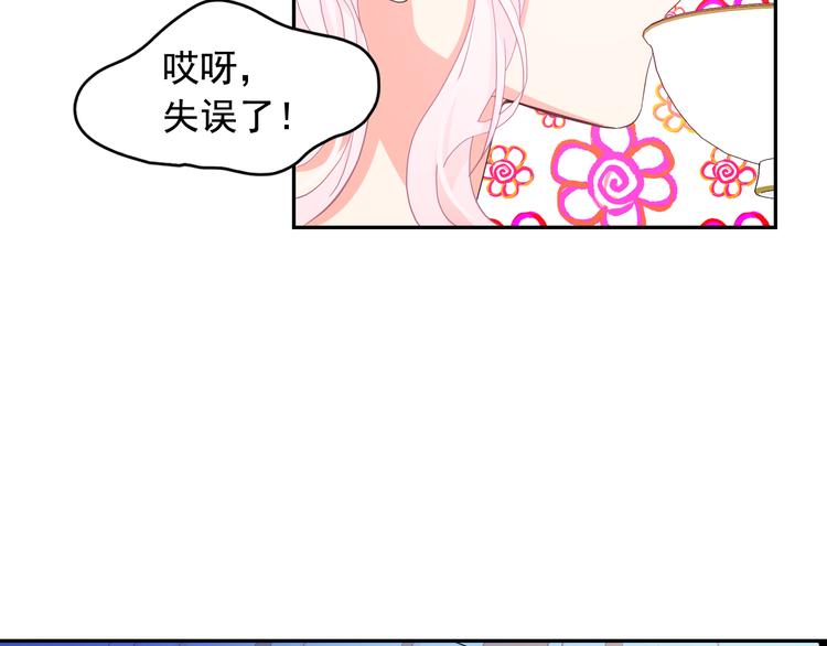 第58话 重演过去48