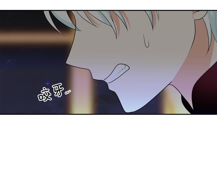 第57话 时间倒回91