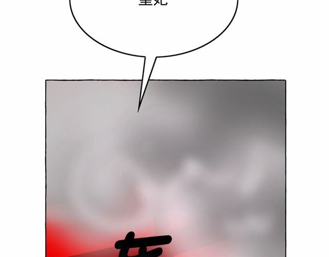 第29话 同房60