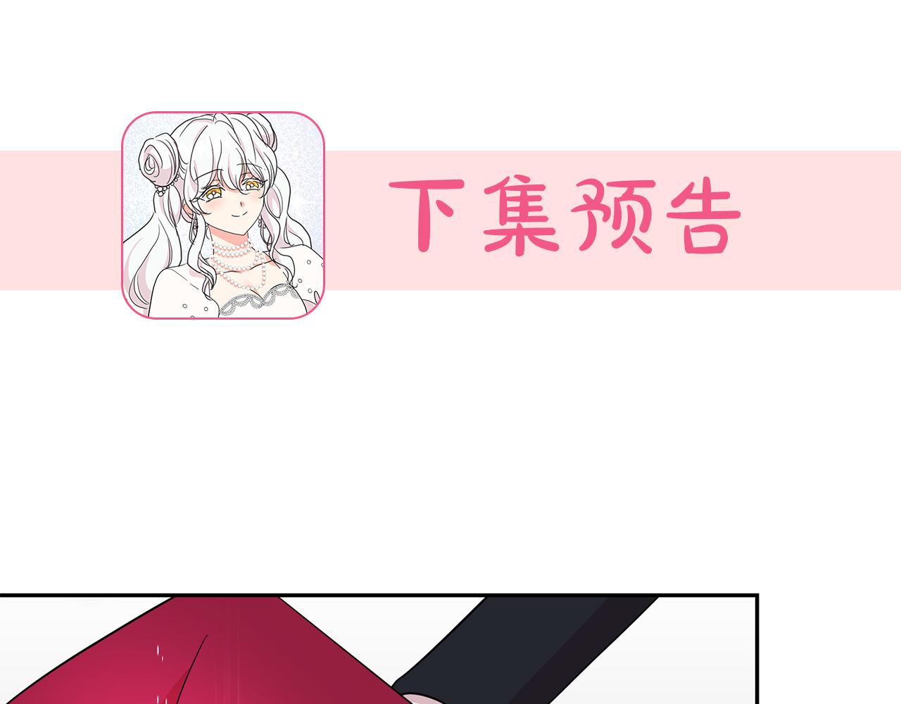 第95话 最后的期待115