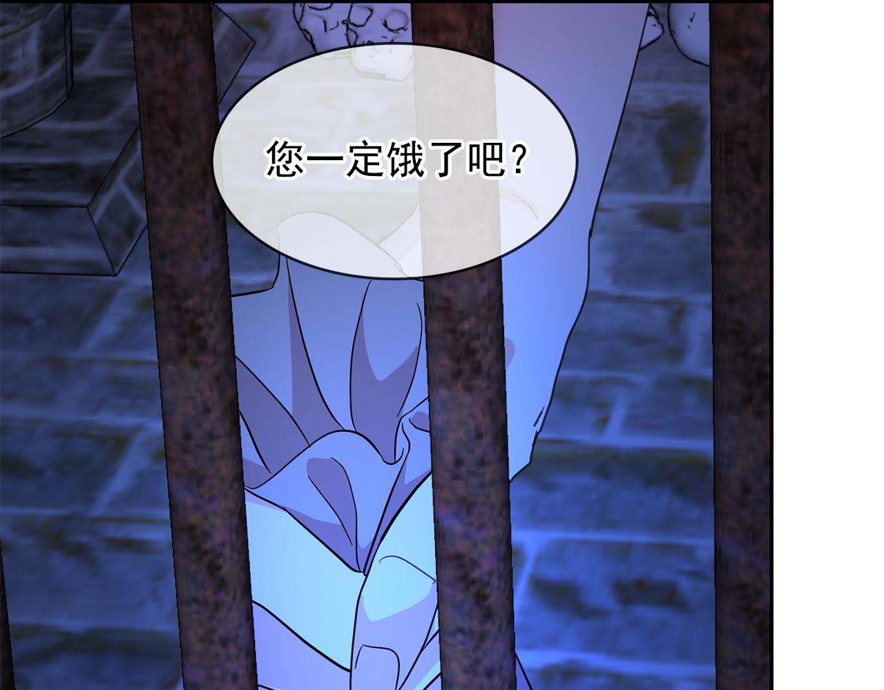 第86话 置于死地31