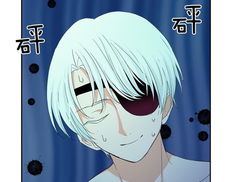 第61话 警告14