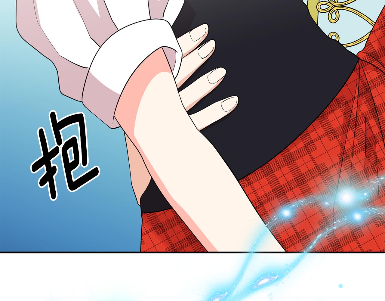 第98话 独自外出73