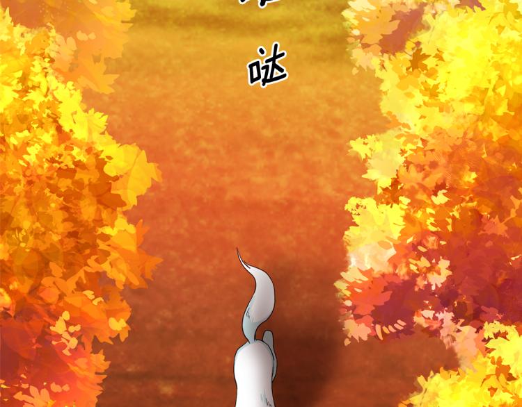 第68话 彻底疯了8