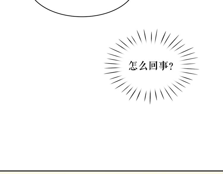 第57话 时间倒回129
