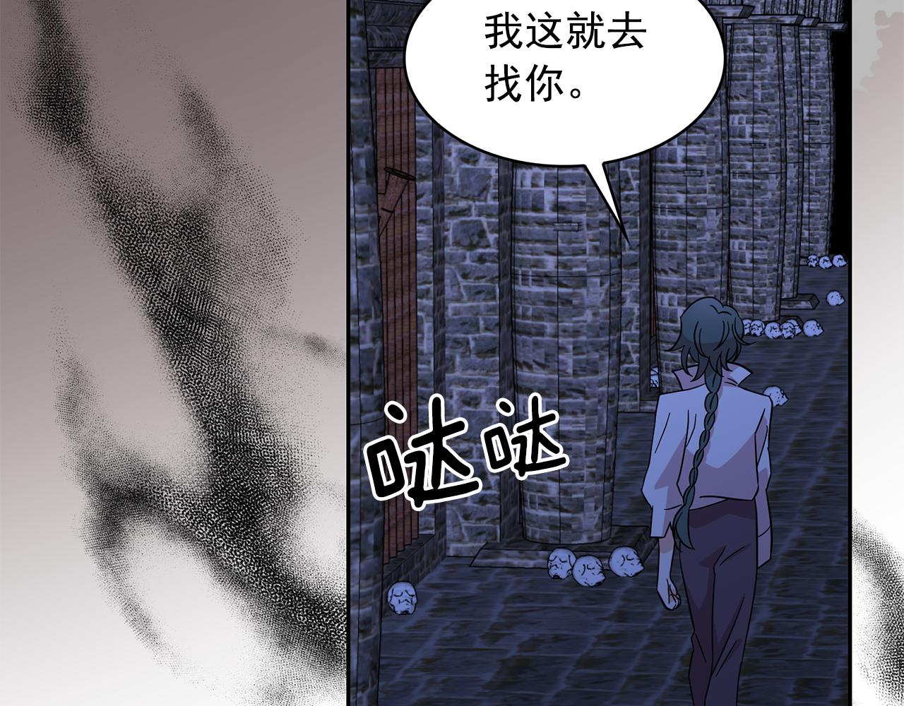 第86话 置于死地61