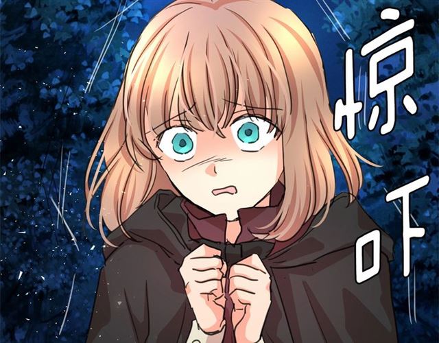 第10话 请鞭打我们吧66
