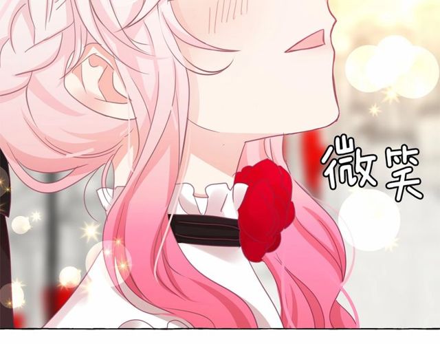 第32话 休想动我的魔女49