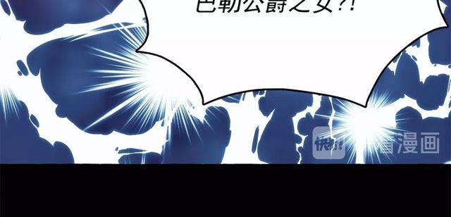 第18话 再相遇18