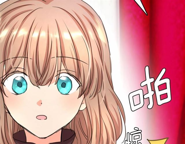 第9话 贵族的生活爱了34