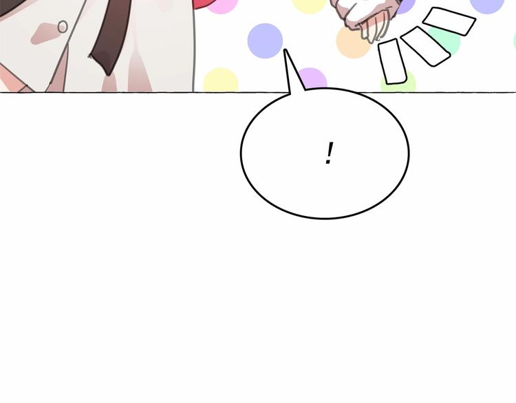 第4话 遇险！96