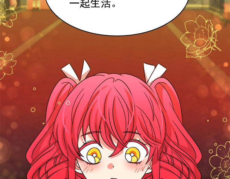 第73话 真正契约者60
