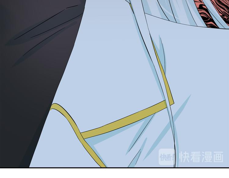 第53话 真正的恶魔74