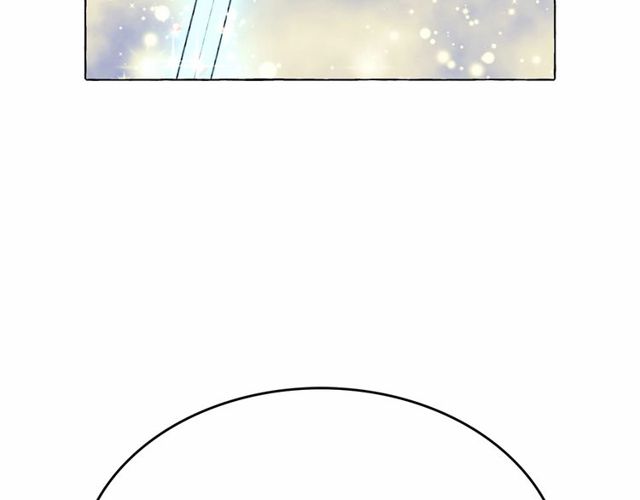第19话 请做我的皇妃142