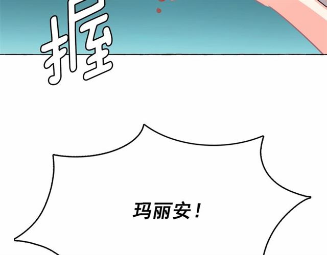 第10话 请鞭打我们吧63