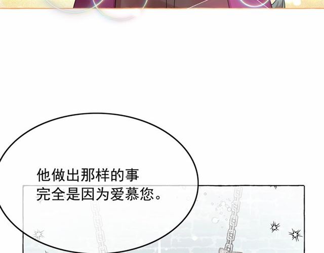 第29话 同房12