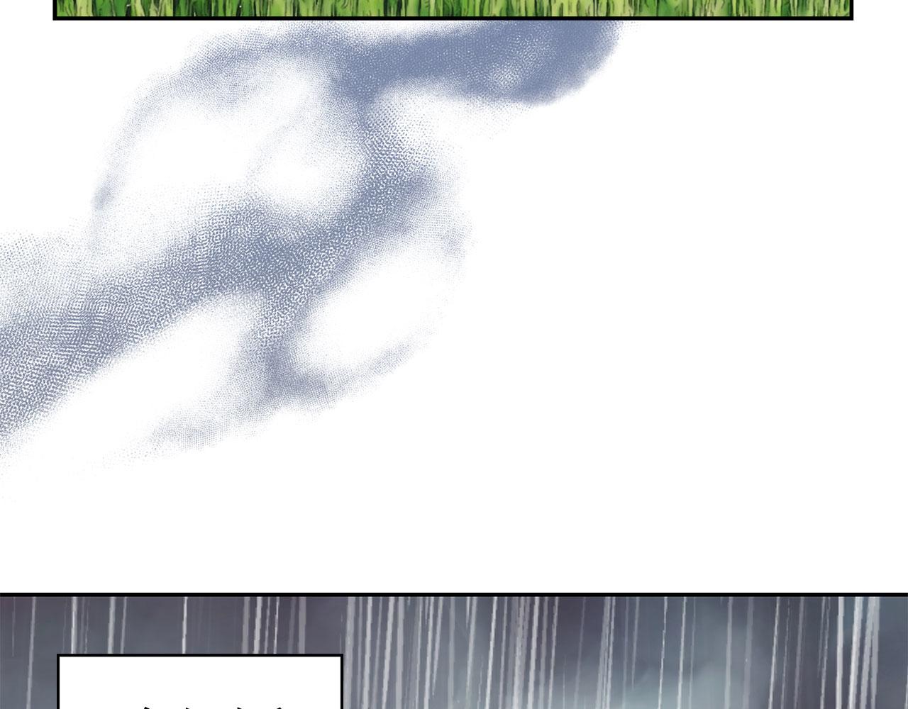 第95话 最后的期待58