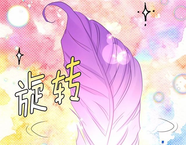 第15话 暂时做你的狗138