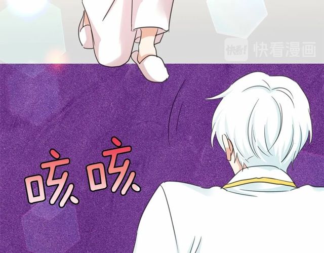 第32话 休想动我的魔女136