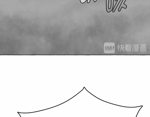 第19话 请做我的皇妃124