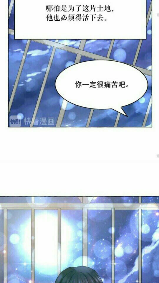 第47话 请永远记住我58