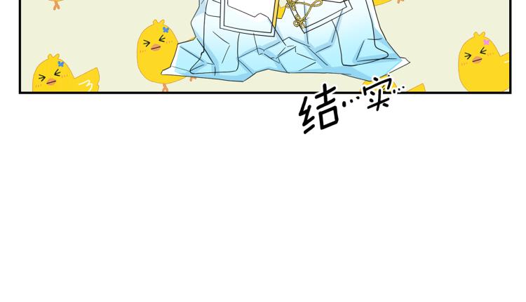 第69话 忠实的奴仆77