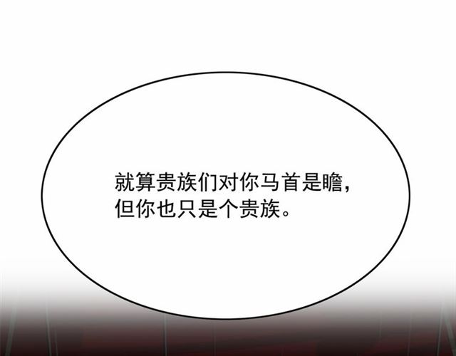 第29话 同房71