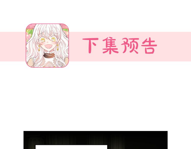 第72话 重新做人129