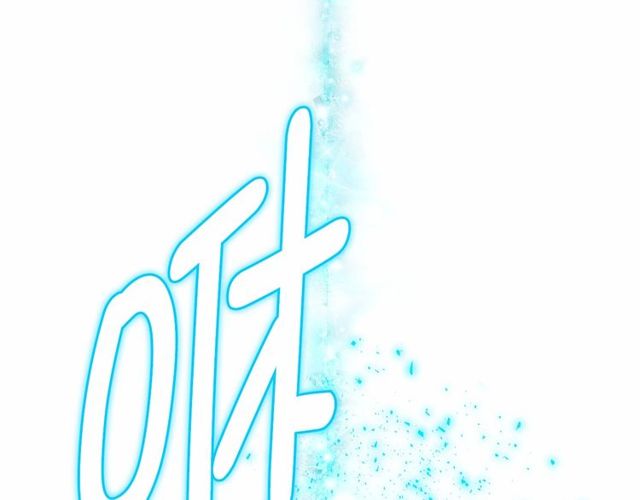 第20话 可爱闪电83