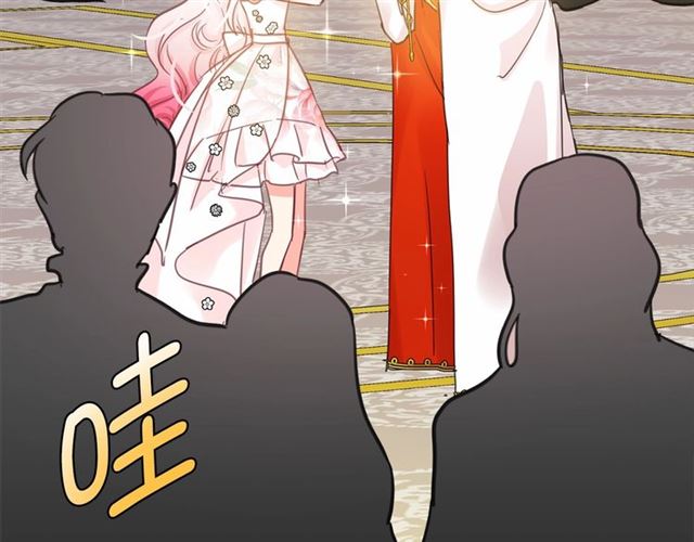 第19话 请做我的皇妃45