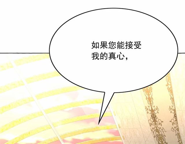 第29话 同房36