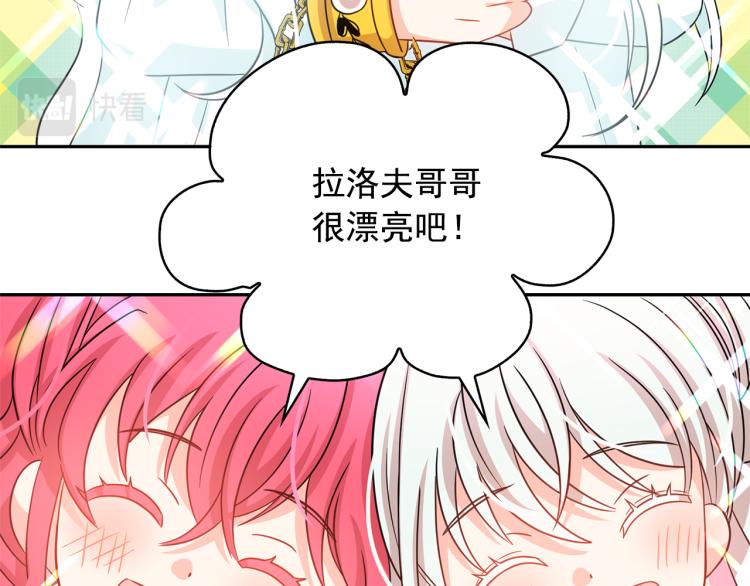 第72话 重新做人52
