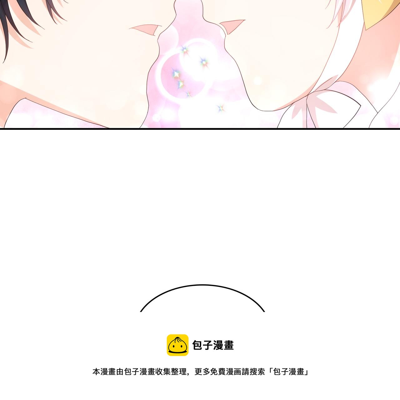 第52话 他有什么好？50