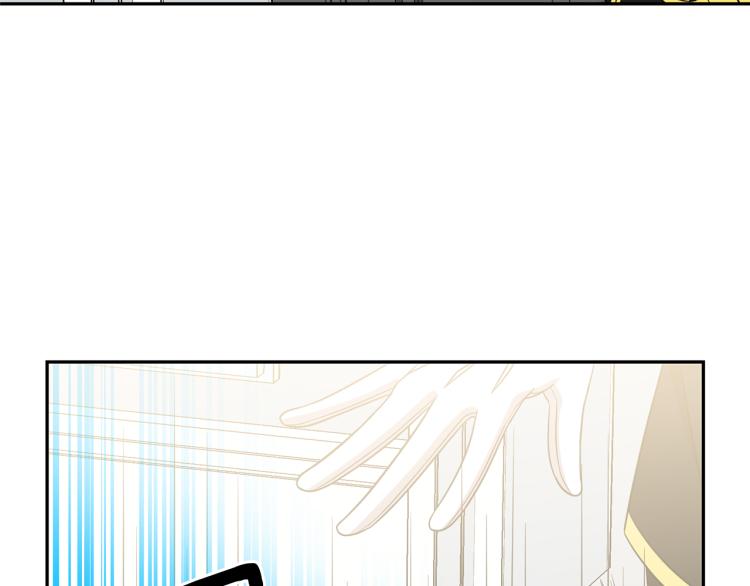 第71话 解除魔法38